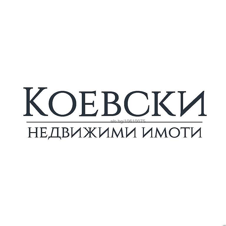 Продава двустаен апартамент до 153-то училище