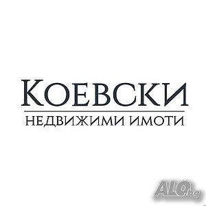 Продава се тристаен апартамент до магазин Бриколаж