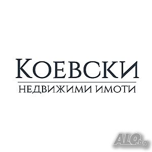 Купува двустаен в Младост