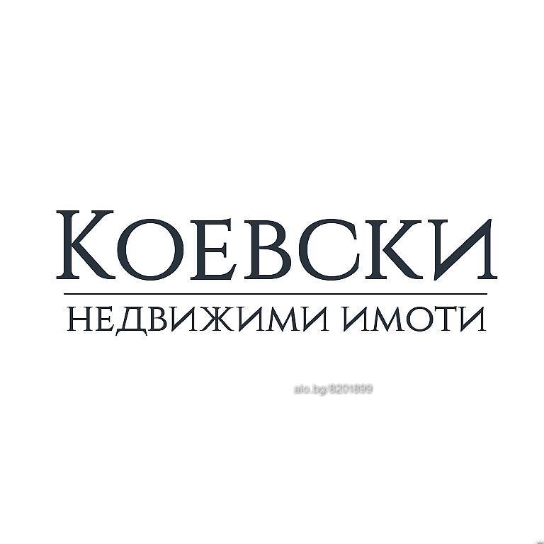 Продава четиристаен апартамент на бул. Братя Бъкстон