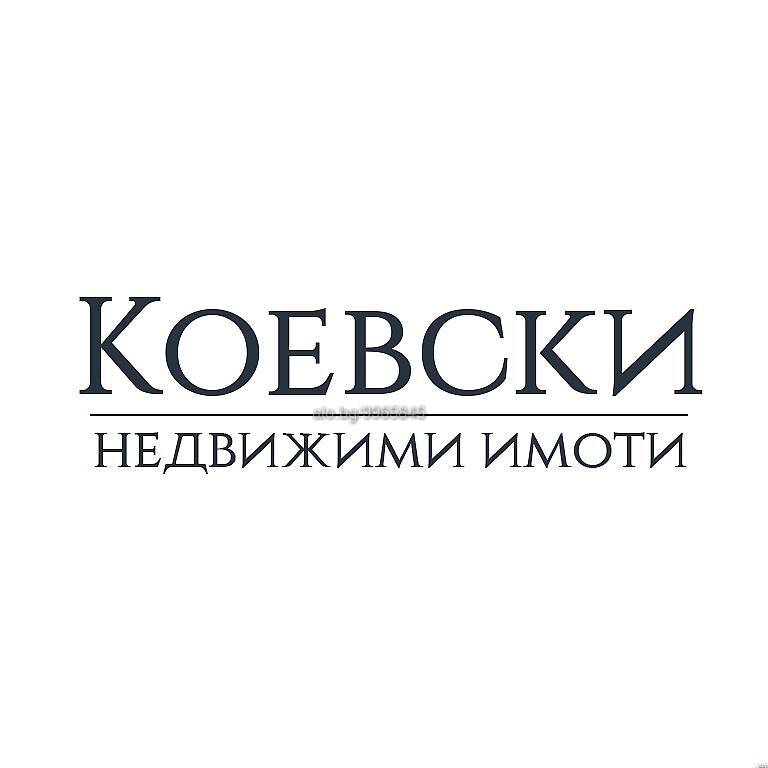 Продава двустаен апартамент в близост до Северен парк