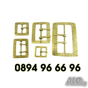 Месингови катарами ( токи ) за чанове ( 2,5 см до 10 см )