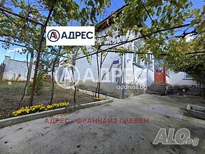110 кв.м РЗП