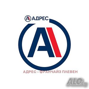 Земеделска земя 7729 кв.м