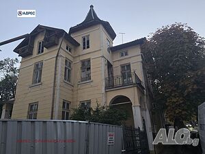 Етаж от къща 110 кв.м РЗП