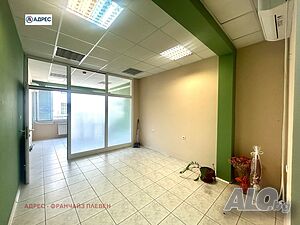 Офис 50 кв.м Първи етаж
