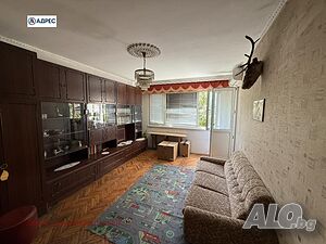 Двустаен апартамент 59 кв.м Панел 1989 г. 2 етаж Непоследен