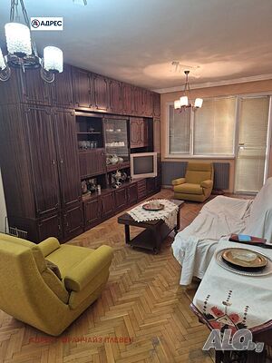 Многостаен апартамент 120 кв.м Тухла 1989 г. 2 етаж Непоследен