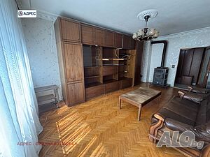 Тристаен апартамент 85 кв.м Частично обзаведен