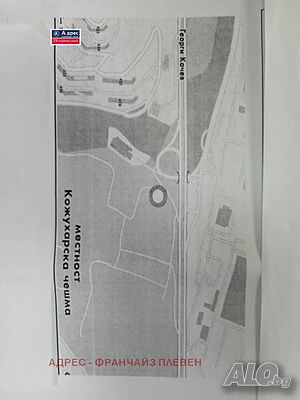 Продажба 3388 кв.м В регулация (УПИ)