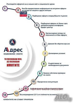 image_11