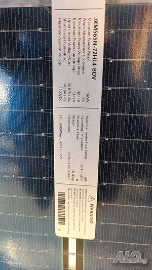Продавам фотоволтаични панели JINCO Tiger Neo N-type 72HL4-BDV 550-570 Watt