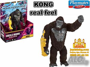 Kong 15cm Real Feel 35231
