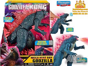 Годзила с мега топлинен дъх 33см Mega Heat Ray GODZILLA