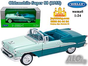 Oldsmobile Super 88 (1955) Welly мащаб 1:24