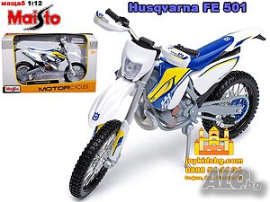 Husqvarna Fe 501 мащаб 1:12 кросов мотоциклет Maisto