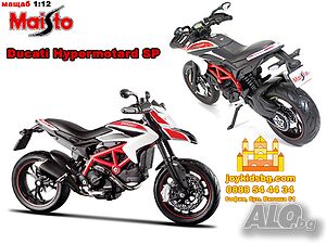 Ducati Hypermotard SP мащабен модел мотоциклет 1:12 Maisto