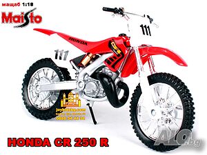 HONDA CR250R 1:18 Maisto - мащабен модел мотоциклет