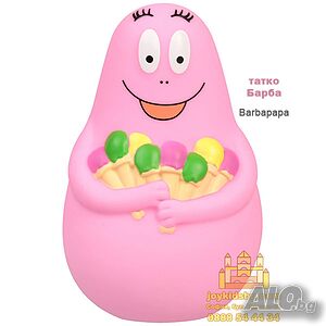 Татко Барба 8см GP Barbapapa