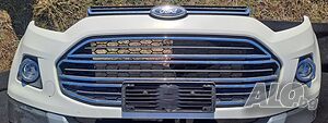 Централна решетка и халогени с капаци от FORD ECOSPORT 1.0 125К. С
