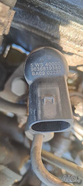 ДЮЗИ от PEUGEOT 307/ 2.0 HDI 90 /110к.с код на мотора RHY и RHS/