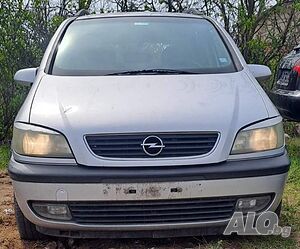 Opel Zafira 1.8 125 к. с на части