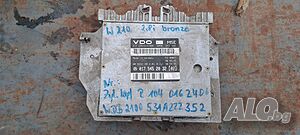 ECU / Компютър двигател Mercedes W210 2.8 - 017 545 20 32 [02]