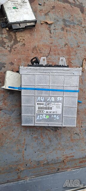 ECU / Компютър двигател Audi a4 1.8 5v ADR 8D0 907 557C / BOSCH 0 261 203 938/939