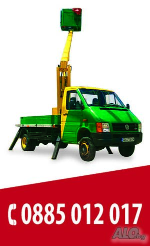 Автовишка под наем. Услуги с вишка. Богат избор на автовишки