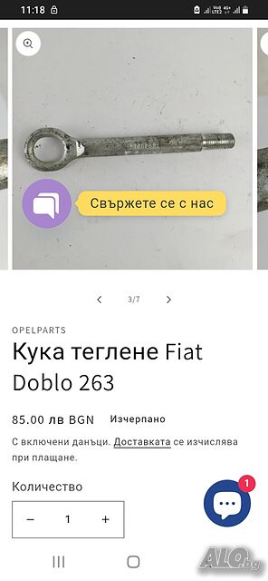 image_11