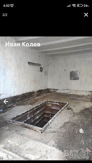 Огромен висок гараж с канал. 200лв.