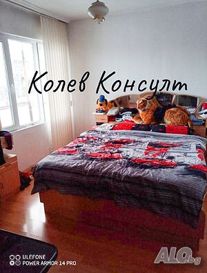 Продавам етаж от къща в град Кърджали