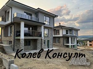 Продавам новостроящи се луксозни къщи в затворен комплекс в град Кърджали