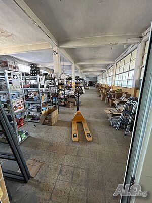 промишлено помещение с административна част за продажба или дългосрочен наем