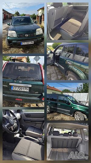 аз продавам
