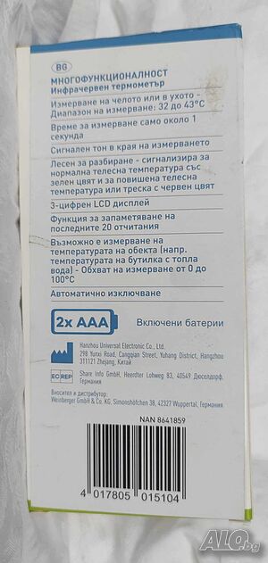 image_4