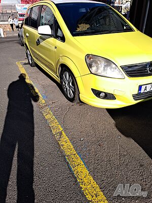 Авто мото