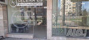фризьорски салон