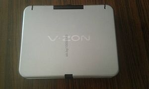 Портативен DVD, MP3, SD Card Плeйър - COBY V-zon.