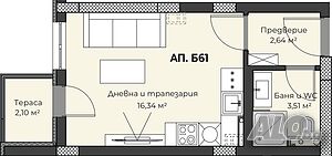 Едностаен апартамент в Христо Смирненски