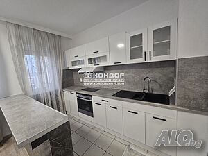 Тристаен апартамент