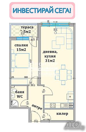 Двустаен нов апартамент /Гараж, Паркомясто