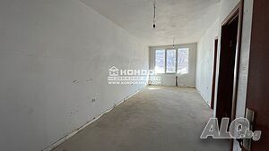 2-стаен апартамент - Новотел Пловдив