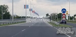 Парцел - Цариградско шосе