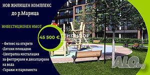 Студио / Гараж / Паркомясто