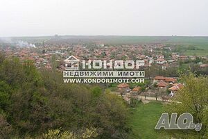 Едноетажна къща с двор