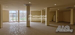 Магазин със склад и паркинг