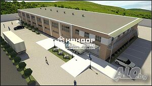 Парцел в Регулация