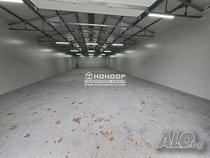 Хале на супер комуникативно място