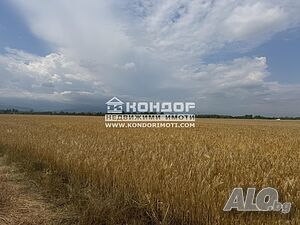 Парцел район Северен